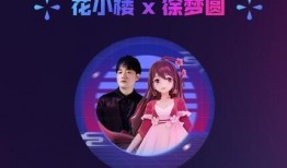 迷你世界爆料音乐视频,探寻游戏背后的奇幻世界