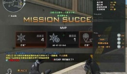 cf 体验服最新爆料,神秘武器登场，战局再掀风云！