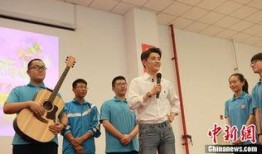 西安中学最新爆料消息,揭秘校园热点事件背后的真相